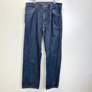 Vintage‎ SilverTab Baggy Dark Wash Jeans Size 33